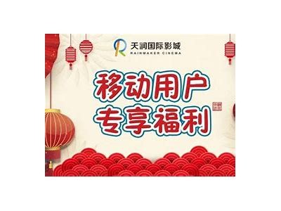 《在线观看经典电影《q2002》—高清无广告体验》